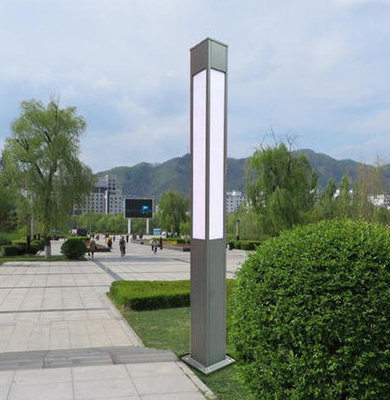 工业园区景观灯