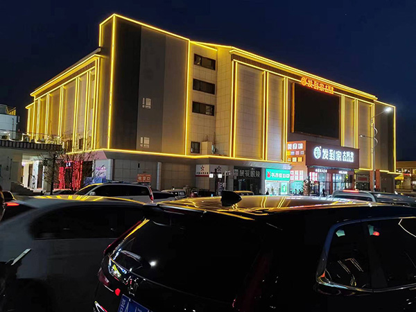 工业园区楼体亮化