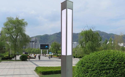 工业园区景观灯在现代城市与社区建设中的作用与价值解析